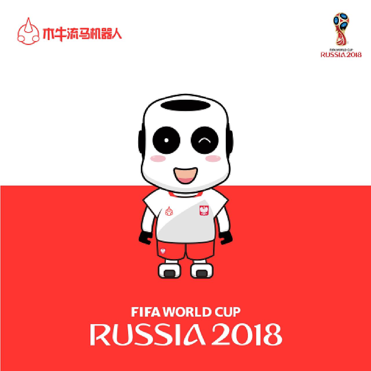 纪念俱乐
