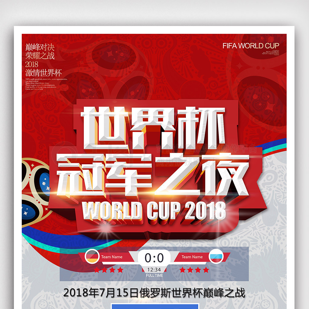 说无疑